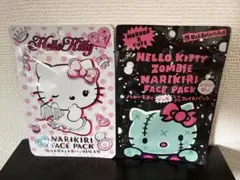 新品未開封　ハローキティ なりきりフェイス　マスク　パック 2枚　ゾンビ 天使のサムネイル