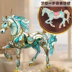 サンキャッチャー 2026年 干支 馬 ステンドグラス風 縁起物　ブローチ