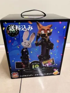 ズートピア happyくじ ラストワン 未開封 - メルカリ