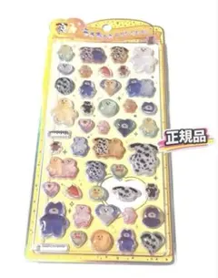 正規品　うるちゅるポップシール mojojojo モジョジョジョ きいろ