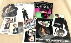 BEFIRST RYUHEIセット