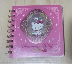 サンリオ　ハローキティ　チャーミーキティ　メモ帳
