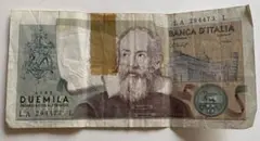 未使用 イタリア 1983年 科学者ガリレオ 2000リラ - メルカリ