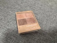 CANMAKE M06 シルキースフレアイズ　リマグレージュ