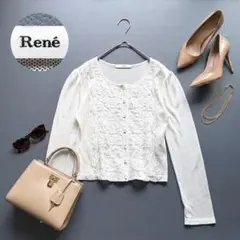 Rene レース リボン 長袖カーディガン 白 日本製 34のサムネイル