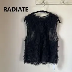 新品♡RADIATE ヤマダヤ福袋フリル付き黒ノースリーブベスト
