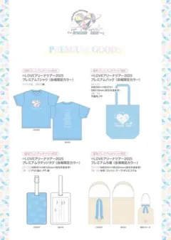 Item thumbnail for item 21c57d6c-af2f-4f75-b32b-3679cd98eb12