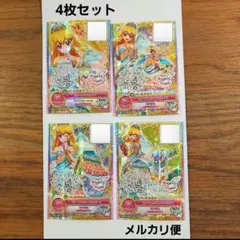 2026年最新】アイカツ スターライトティアラの人気アイテム - メルカリ