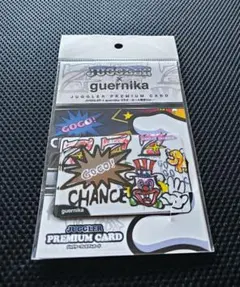 2026年最新】GOGOランプ カードの人気アイテム - メルカリ