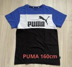 PUMA 青色 半袖 Tシャツ　160cmのサムネイル