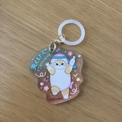mofusand モフサンド アクリルチャームマーカー さくらサメにゃん