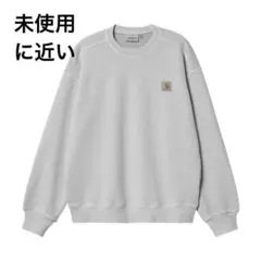 カーハート ネルソン スウェット ガーメントダイ加工 厚手 美品 カーハート ネルソン スウェット ガーメントダイ加工 厚手 美品 - メルカリ