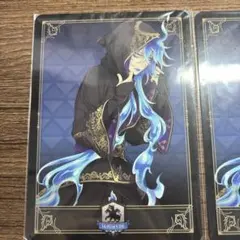 ツイステ　イデア、アズール　キャラクターカード
