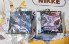 パッケージ＆ゲームカードキーホルダーコレクション ダイヤモンド パール