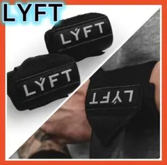 LÝFT LOGO WRIST WRAP(LYFT リフト ロゴリストラップ) LÝFT LOGO WRIST WRAP(LYFT リフト ロゴリストラップ) - メルカリ