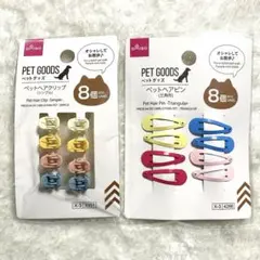 Item thumbnail for item cebc9a50-891c-40b9-a374-4136a1a66b71