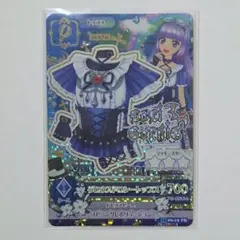 2026年最新】アイカツカード 初期プレミアムの人気アイテム - メルカリ