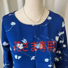 Item thumbnail for item 3e24662c-bce1-4f9b-98d9-0e7ec2c67090