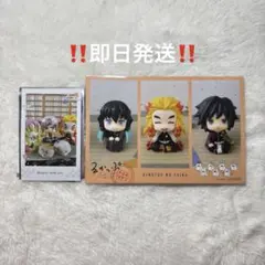 【鬼滅の刃】 るかっぷ ポストカード 時透無一郎 煉獄杏寿郎 冨岡義勇