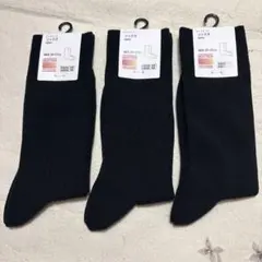 ユニクロHEATTECH 黒　ソックス メンズ 25-27cm 3足セット