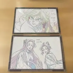 鬼滅の刃 ダイニング おすそ分けポストカード