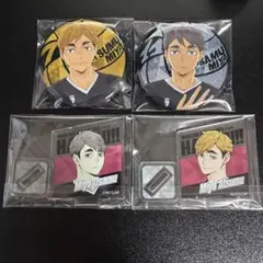 ハイキュー ガチャガチャ缶バッチ宮侑 宮治＋おまけ