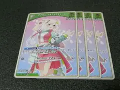 アイラニ・イオフィフティーン　ホロライブカード　4枚