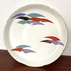 Item thumbnail for item 4aa12ff9-d1eb-4c10-8aac-613c3a919d9c