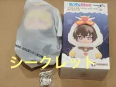ガンダムSEED DESTINY SofuNui ソフぬい アスラン カガリ - メルカリ