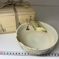 桃山窯 橋本喜泉 染付 桶側 水指 茶道具 水差し 茶器 蓋付 共箱 共布 茶道具 水指（水差・みずさし） 水指 染付 桶側 御室窯