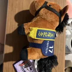 ナカヤマフェスタ宝塚記念サラブレッドコレクション競馬ゼッケン付き馬のぬいぐるみ