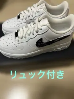 25.5㎝ NIKE AIRFORCE1 07 LX ナイキ エアフォース1