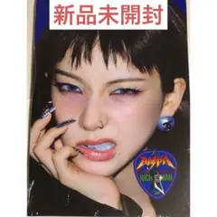 aespa rich man ENERGY Ver. 新品未開封 カリナ