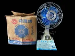3枚羽 扇風機 日立 H-30TH グリーン 緑 昭和 レトロ アンティーク