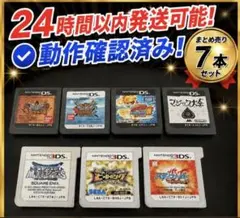 Nintendo DS 3DS ソフト まとめ売り 18本 - メルカリ