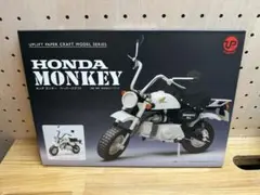CAM BLOCK HONDA MONKEY 125 ブロックキット - メルカリ