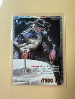 Item thumbnail for item 4de1d235-122f-4a23-8346-3ed8aed2e2b5