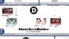 2026年最新】Eveくじの人気アイテム - メルカリ