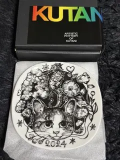 2026年最新】ヒグチユウコ 皿の人気アイテム - メルカリ