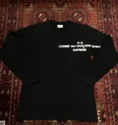 Supreme COMME des GARÇONS SHIRT M ロンT