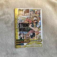 ONE PIECE カードゲーム　BCG入場特典　ルフィ　2枚セット ONE PIECE カードゲーム BCG入場特典 ルフィ 2枚セット - メルカリ