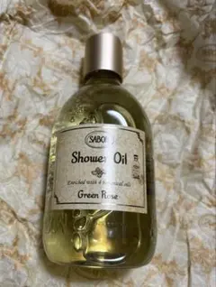 SABON シャワーオイル グリーンローズ 300mL 未使用のサムネイル