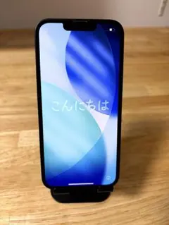 【美品】Apple iPhone 14 256GB SIMフリー