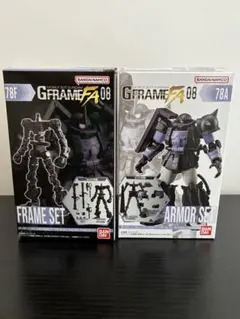 GフレームFA 黒い三連星専用ザク　2セット