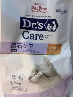 ドクターズケア 尿石ケア 3.5kg - メルカリ
