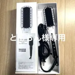 Le ment ストレートヒートブラシ LM-SHB01-WH ルメント白のサムネイル