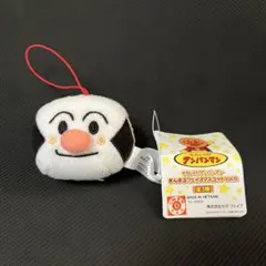 アンパンマン まんまるフェイスマスコット Vol.6 おにぎりマン