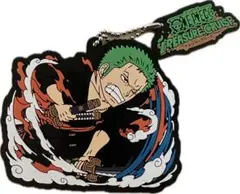 ONE PIECE トレジャークルーズ ラバーキーホルダー ロロノア・ゾロ