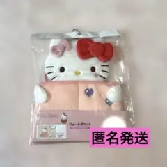 ★ハローキティ ウォールポケット しまむら キティのサムネイル