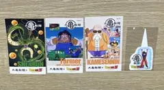 丸亀製麺　ドラゴンボール　うどん札&ピック